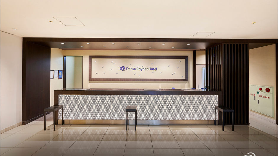Daiwa Roynet Hotel Sendai Exterior