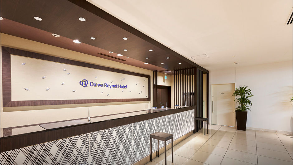 Daiwa Roynet Hotel Sendai Exterior