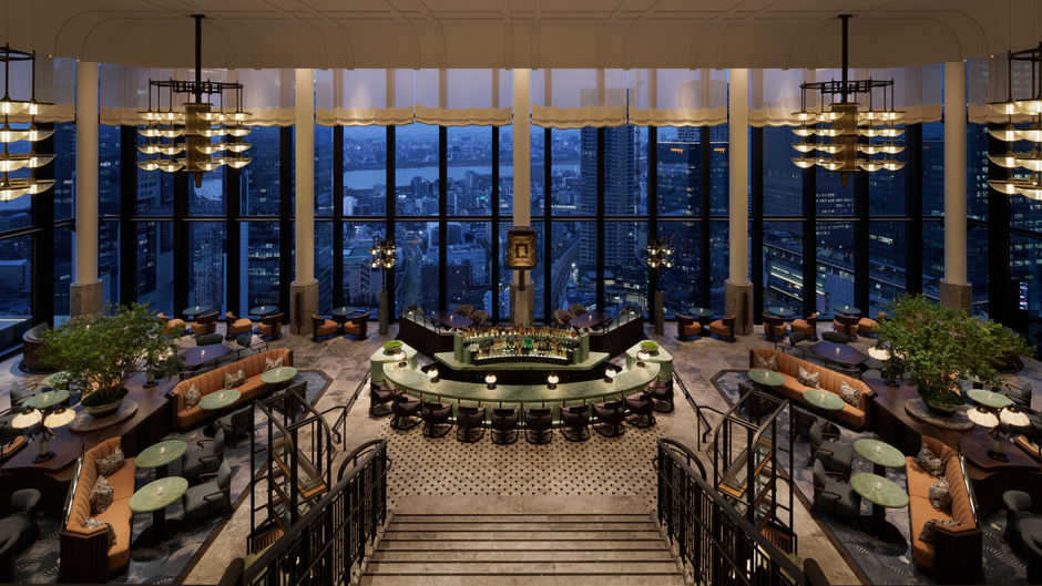 Waldorf Astoria Osaka Restaurant