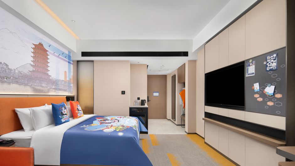 Hampton Yulin Convention Room
