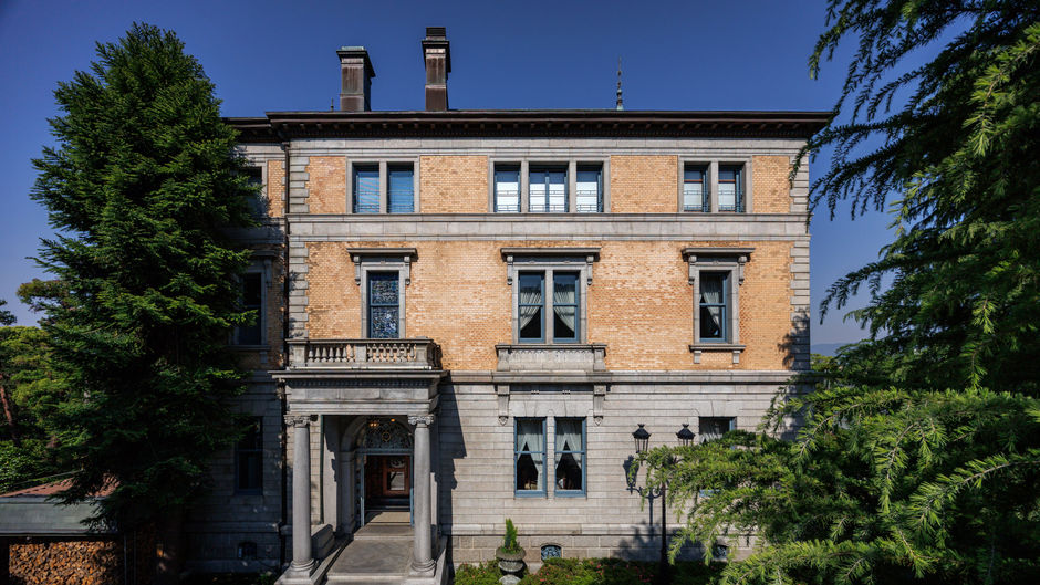 Hotel Chourakukan Exterior