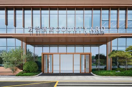 Courtyard Shunde