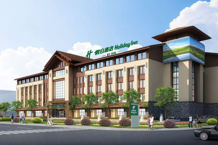 Holiday Inn Bayanbulak