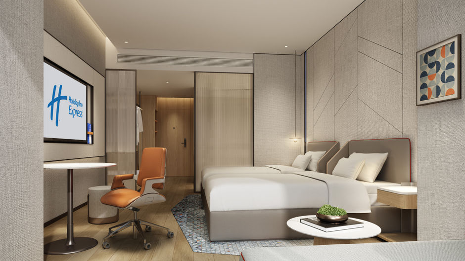 Holiday Inn Exp Zhangzhou Zhangpu Room
