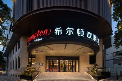 Hampton NGB Zhaobao Mountain