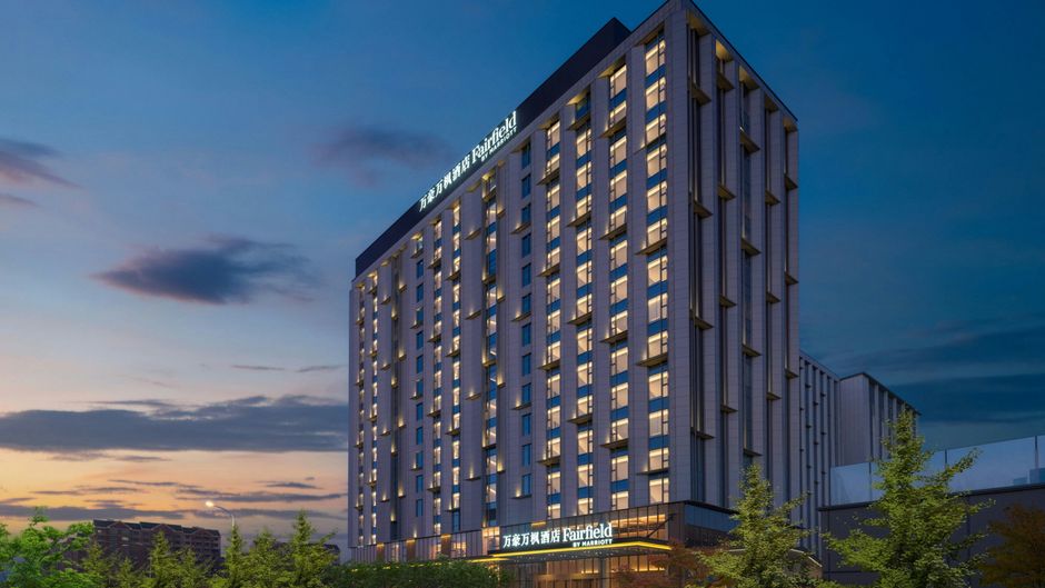 Fairfield Changchun Jingyue High-Tech Exterior