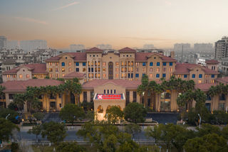 Hilton Garden Inn Changxing Island