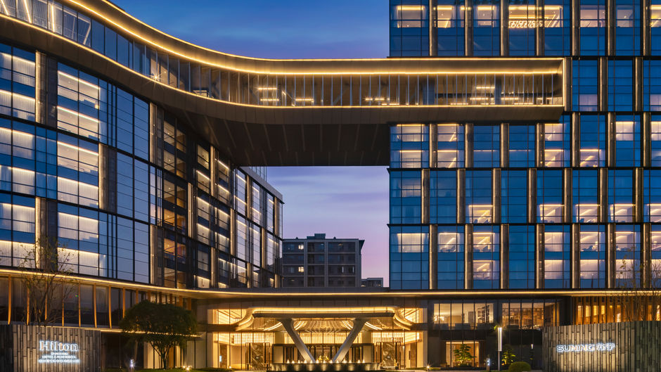 Hilton Shaoxing Hotel and Residences Exterior