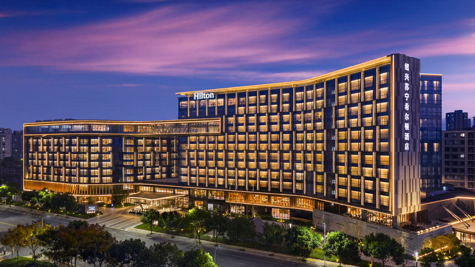 Hilton Shaoxing Hotel and Residences Exterior