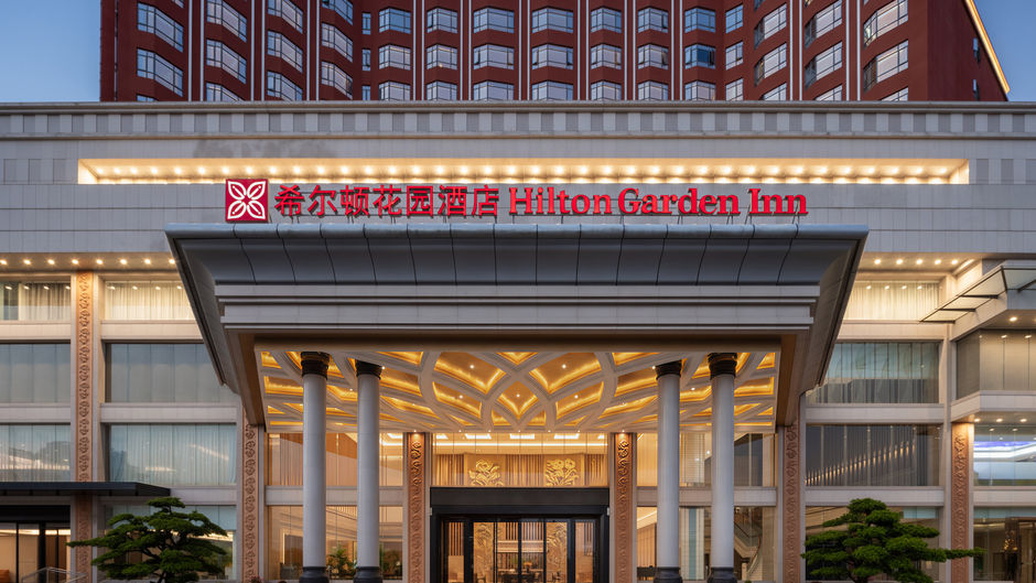 Hilton Garden Inn Dongguan Wanjiang Rd Exterior