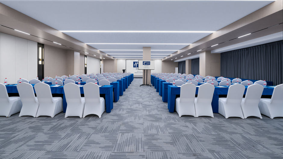 Holiday Inn Express Pengzhou Downtown Meeting