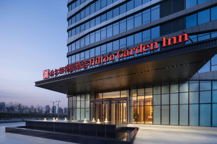 Hilton Garden Inn Exhibition Ctr