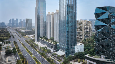 Palm Springs Hotel Chengdu