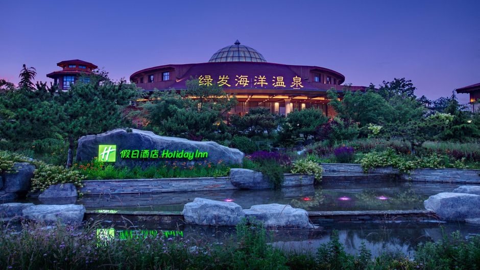 Holiday Inn Dalian Hot Spring Exterior
