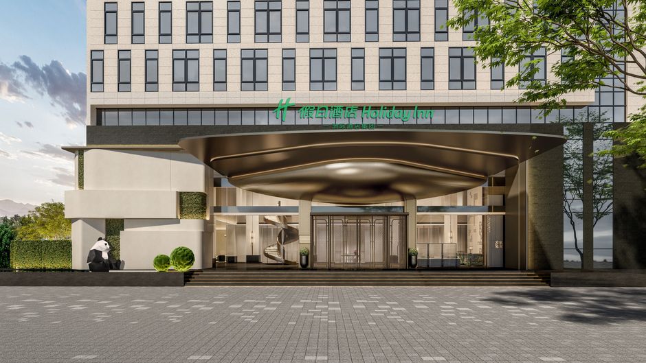 Holiday Inn Quanzhou Jinjiang Airport Exterior