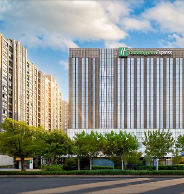 Holiday Inn Express Jinsha