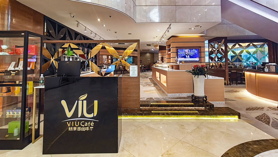Holiday Inn Shenzhen Donghua Restaurant