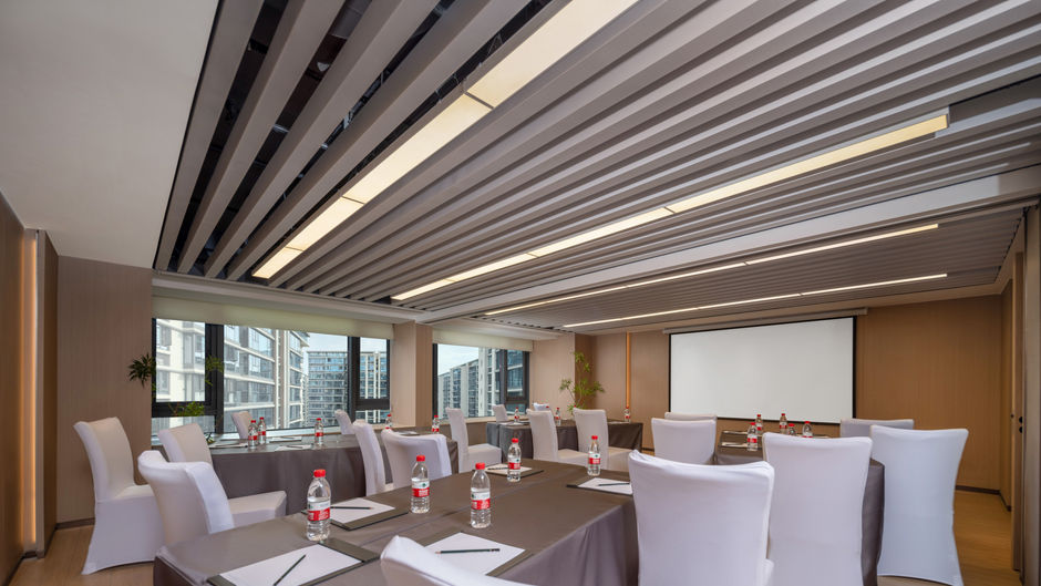 Holiday Inn Exp Shuangliu Chuan Meeting