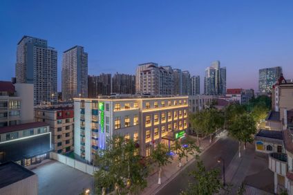 Holiday Inn Exp Qingdao Downtown