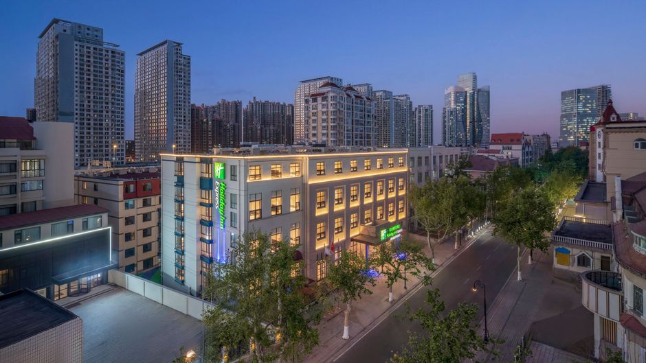 Holiday Inn Exp Qingdao Downtown Exterior