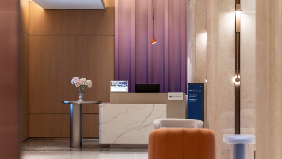 Holiday Inn Exp Qingdao Downtown Exterior