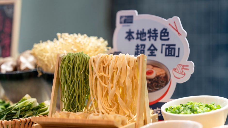 Holiday Inn Exp Qingdao Downtown Restaurant