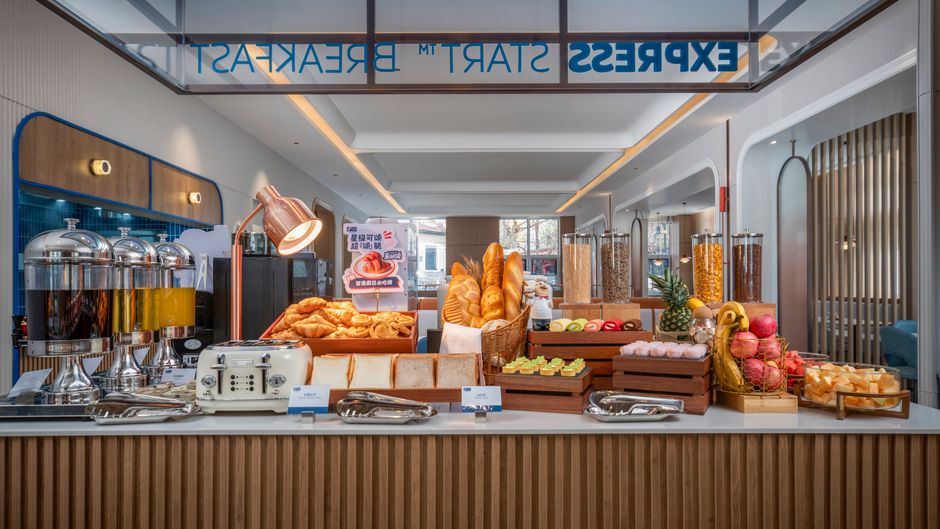 Holiday Inn Exp Qingdao Downtown Restaurant