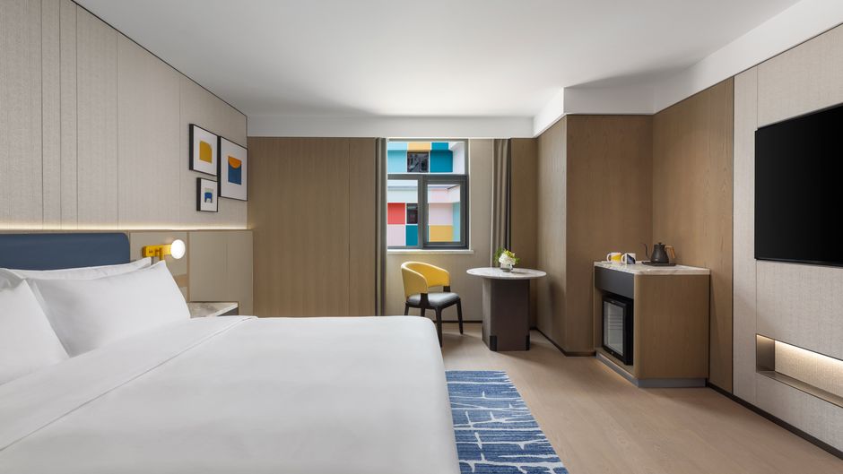 voco Guanqian Street Room