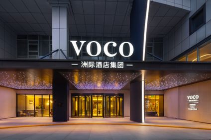 voco Guanqian Street