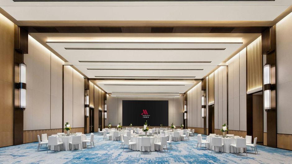 Xian Marriott High-Tech Zone Meeting