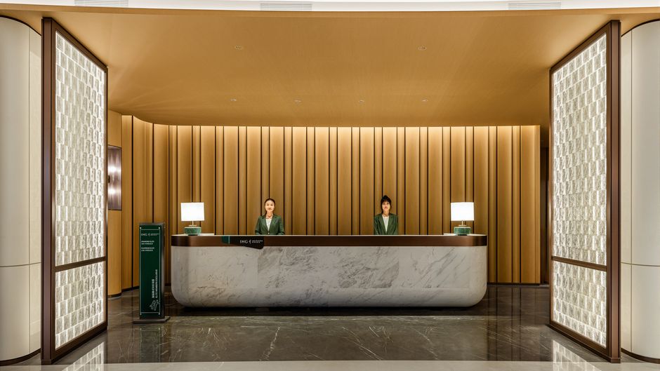 Holiday Inn Suites Jiaxing Hangzhou Bay Exterior