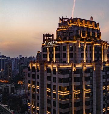 THE ONE - Shanghai Downtown