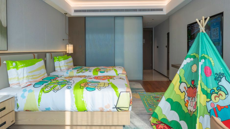 Holiday Inn Quancheng Room