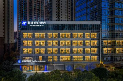 Holiday Inn Exp Dianchi Rixin Rd