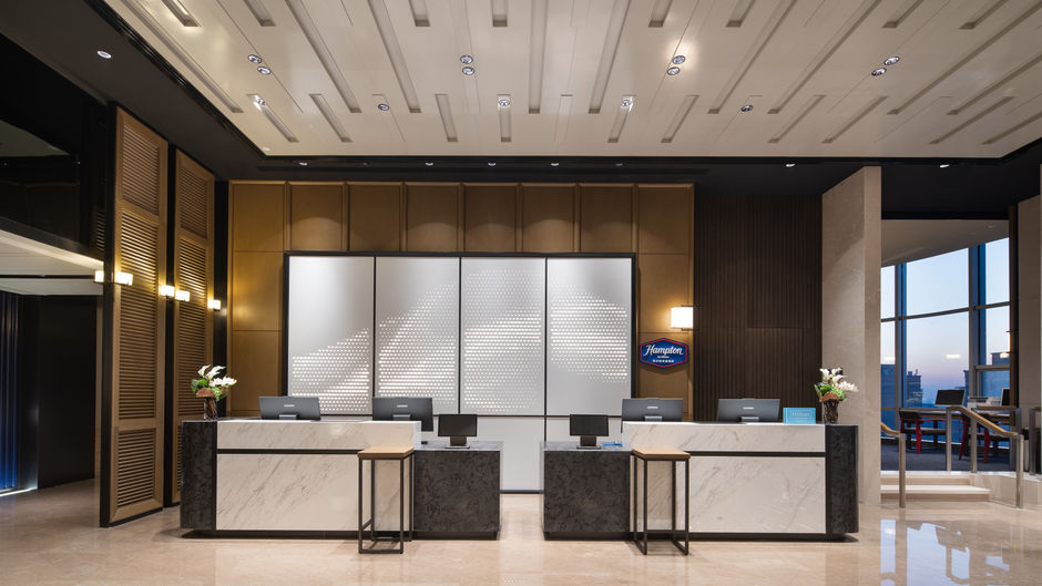 Hampton Bochi Mountain Park Lobby