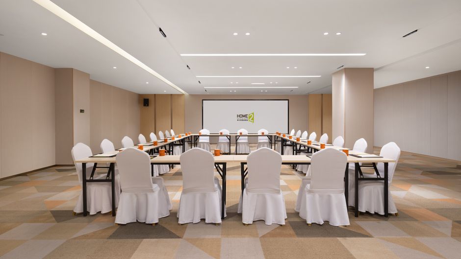 Home2 Suites Qingdao West Coast Meeting