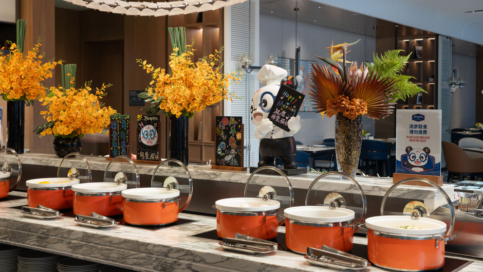 Hampton Chengdu Xintong Ave Station Restaurant