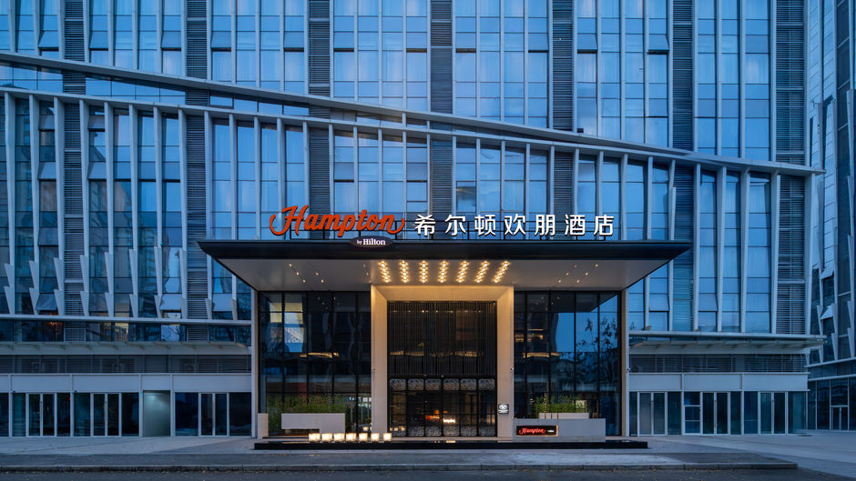 Hampton Chengdu Xintong Ave Station Exterior