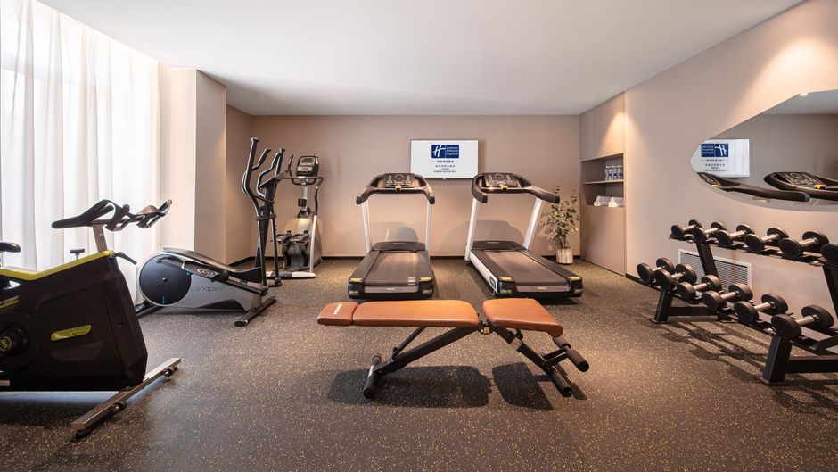 Holiday Inn Express Songbei New District Health Club
