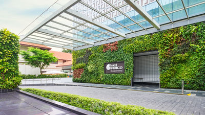 Hotel Indigo Singapore Katong
