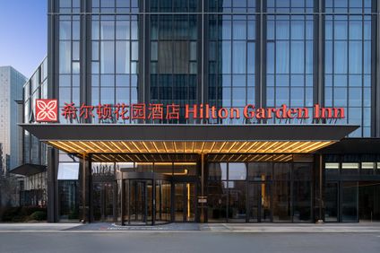 Hilton Garden Inn HGH Fuyang Fuc