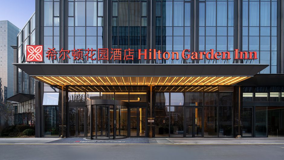 Hilton Garden Inn HGH Fuyang Fuc Exterior