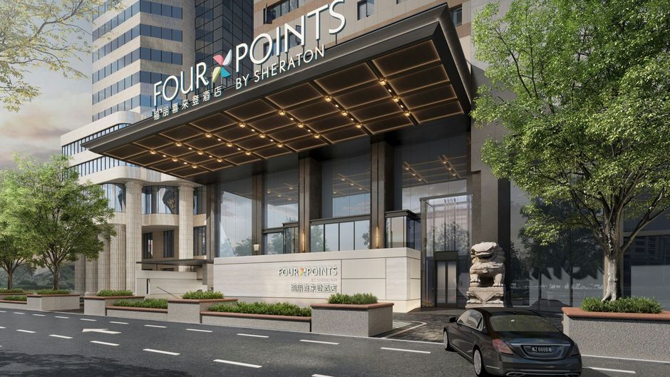 Four Points Chongqing Yuzhong Peninsula Exterior