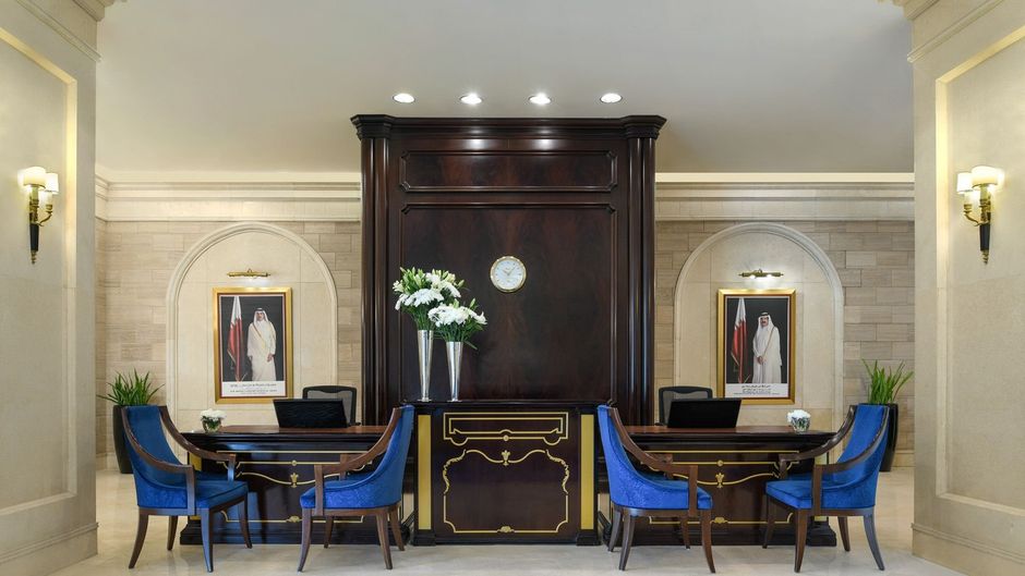 Al Aziziyah Boutique Hotel Lobby