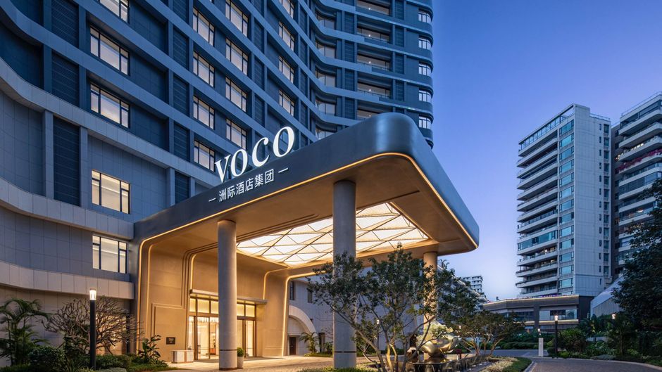 voco Sanya Bay Exterior