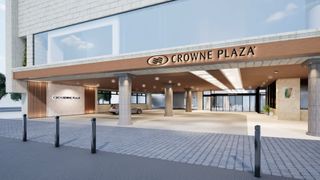 ANA Crowne Plaza Kochi