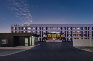 Fairfield by Marriott Beijing