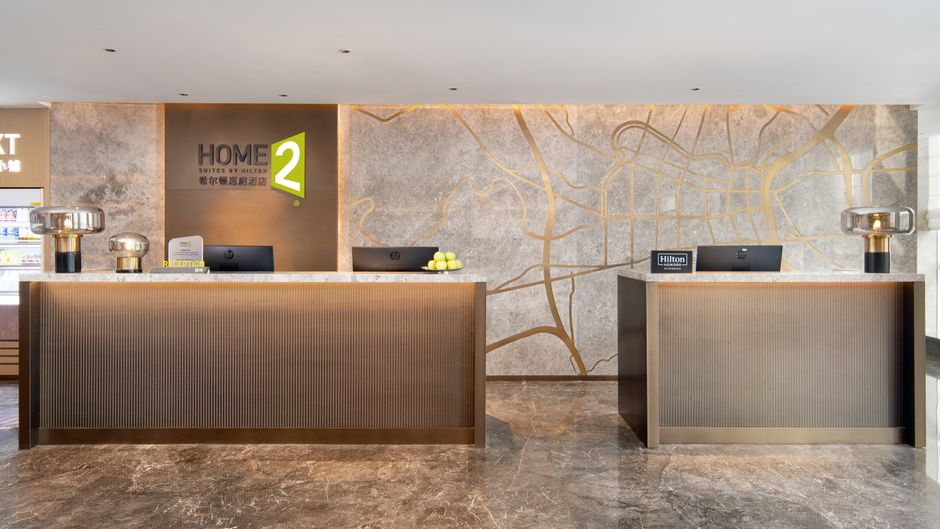 Home2 Hilton Zhengxiang Lobby
