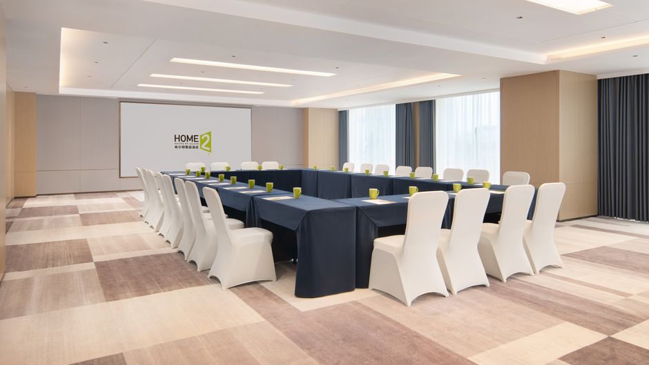 Home2 Hilton Zhengxiang Meeting