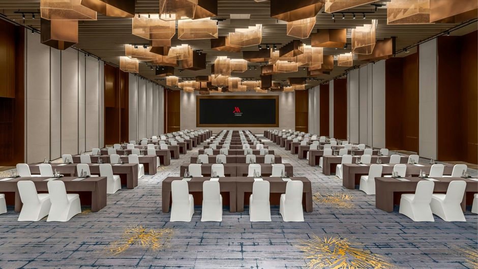Deqing Marriott Hotel Meeting